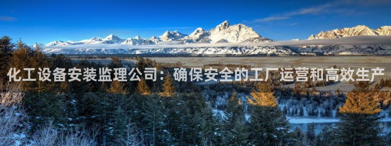 新城平台注册流程视频