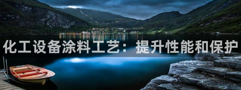 新城平台线路登录不上去了怎么办