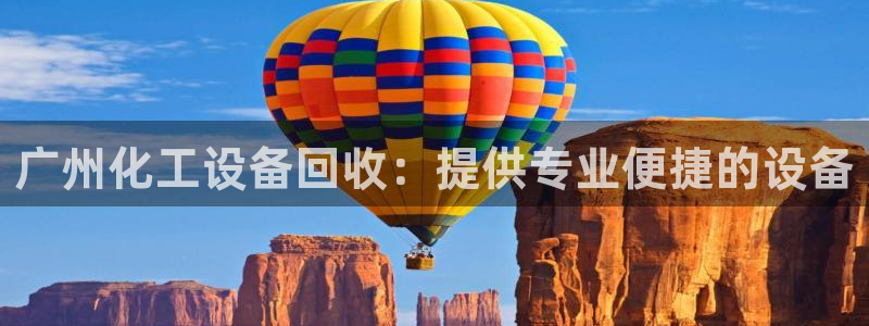 新城平台代理怎么样