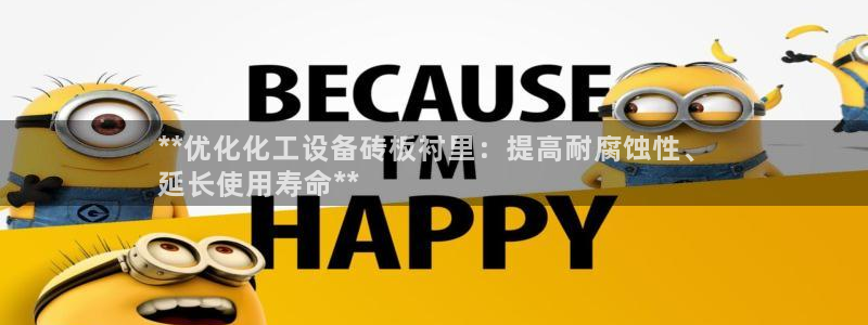 新城平台怎么样
