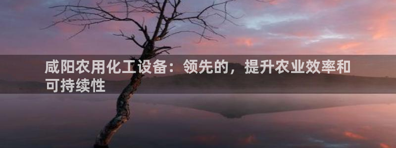 新城平台注册流程视频
