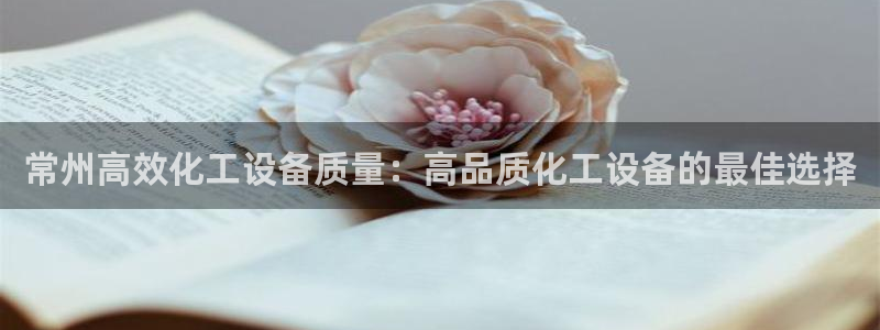 新城平台线路登录不上去怎么回事儿