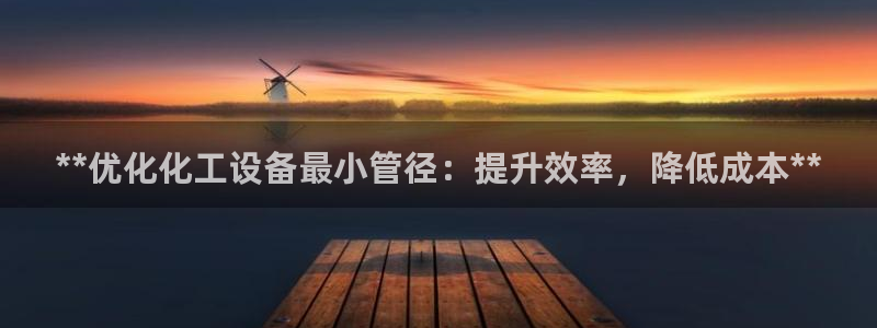 新城平台授权注册