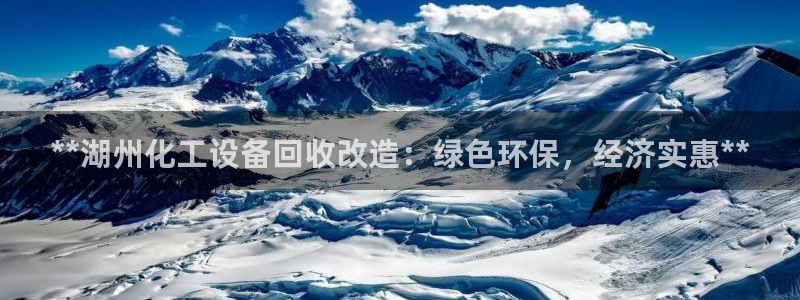 新城平台进·新城平台