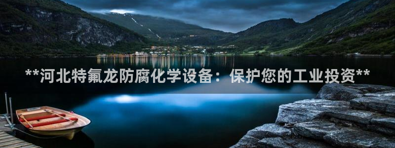 新城平台平台最新活动有哪些