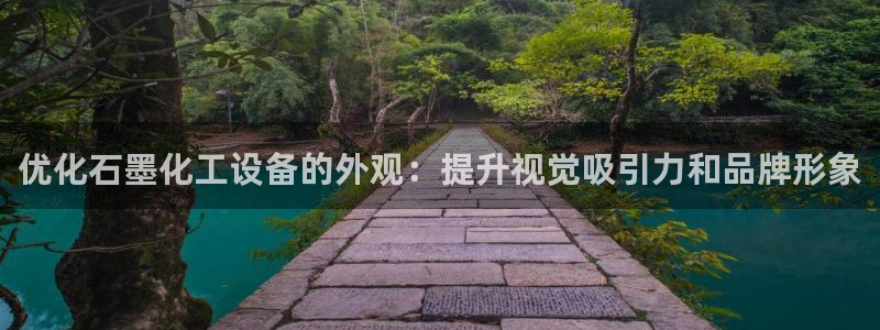 新城平台公司是国企吗