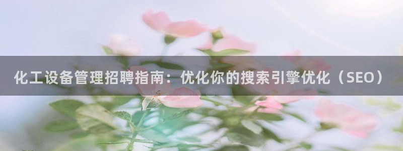 新城平台线路登录不上去怎么办呢