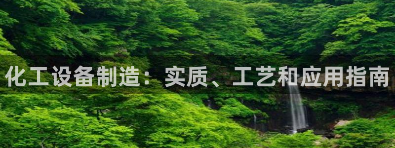 新城平台线路登录不上去了怎么办