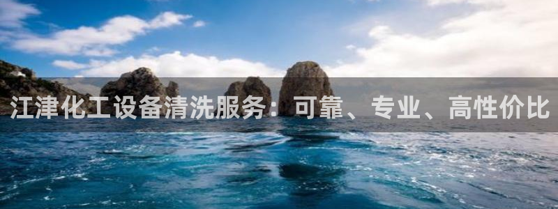 新城平台某7O777