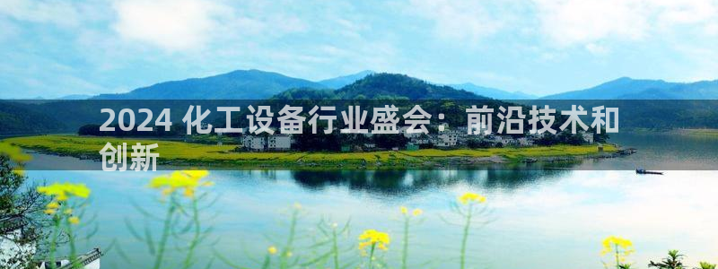 新城平台线路登录不上去怎么回事呀