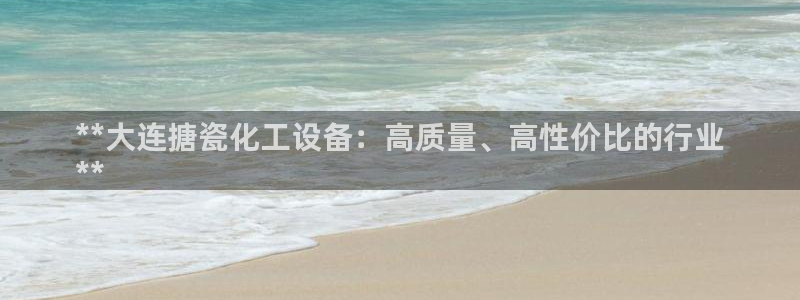 新城平台平台最新活动有哪些