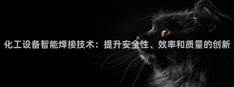 新城平台代理注册