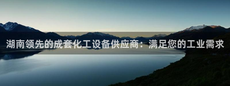 新城平台注册资金多少合适