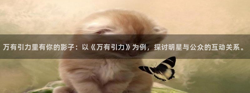 aaa欧美电影