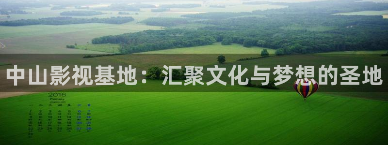 aaaa午夜影院