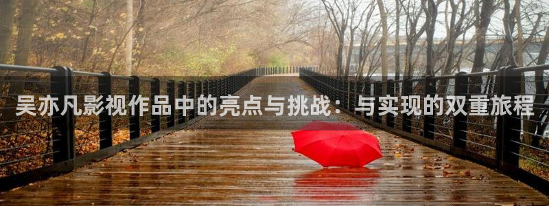 aa午夜影视