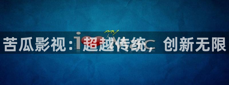 爱爱av午夜影院