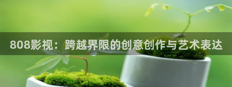 在线影院aaaa