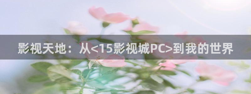 aaa亚洲影院